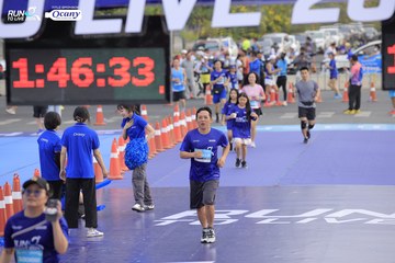 RUN TO LIVE 2024 - Ảnh #1391995