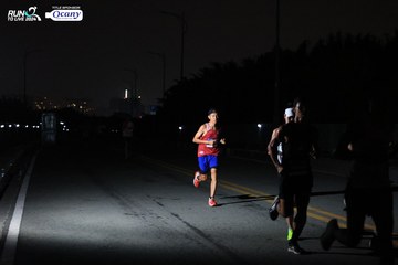 RUN TO LIVE 2024 - Ảnh #1327619
