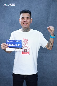 RUN TO LIVE 2024 - Ảnh #1314938