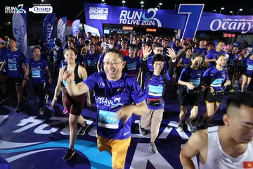 RUN TO LIVE 2024 - Ảnh #1319255