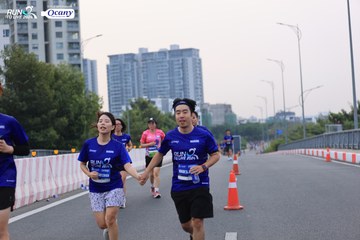 RUN TO LIVE 2024 - Ảnh #1450661