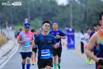 RUN TO LIVE 2024 - Ảnh #1370796