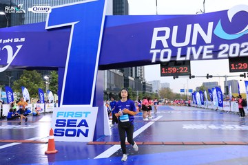 RUN TO LIVE 2024 - Ảnh #1366233