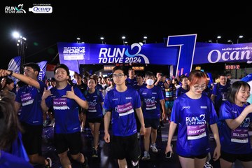 RUN TO LIVE 2024 - Ảnh #1320359