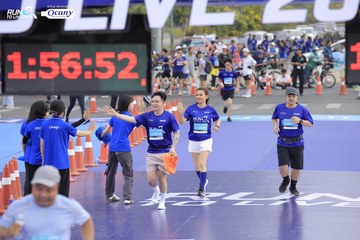 RUN TO LIVE 2024 - Ảnh #1395155