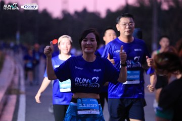RUN TO LIVE 2024 - Ảnh #1348547