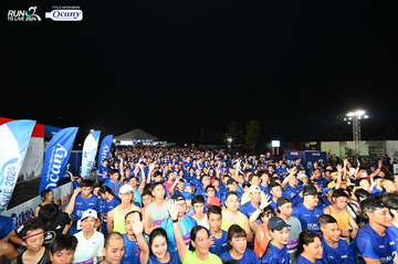 RUN TO LIVE 2024 - Ảnh #1320118