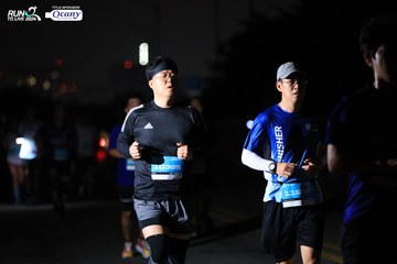 RUN TO LIVE 2024 - Ảnh #1340109
