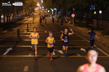 RUN TO LIVE 2024 - Ảnh #1430938