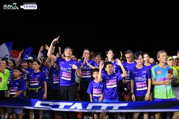 RUN TO LIVE 2024 - Ảnh #1320508