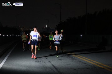 RUN TO LIVE 2024 - Ảnh #1330539