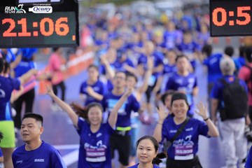RUN TO LIVE 2024 - Ảnh #1360656