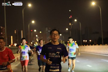 RUN TO LIVE 2024 - Ảnh #1442879