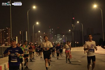 RUN TO LIVE 2024 - Ảnh #1443263