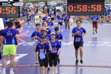 RUN TO LIVE 2024 - Ảnh #1363822