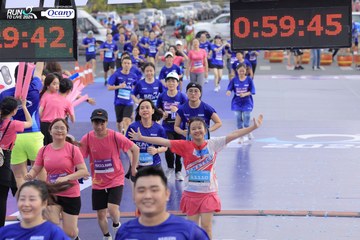 RUN TO LIVE 2024 - Ảnh #1364017