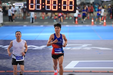 RUN TO LIVE 2024 - Ảnh #1372970