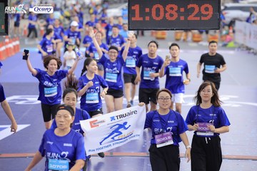 RUN TO LIVE 2024 - Ảnh #1351320