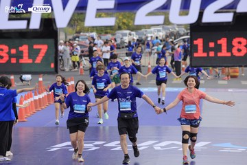 RUN TO LIVE 2024 - Ảnh #1392872