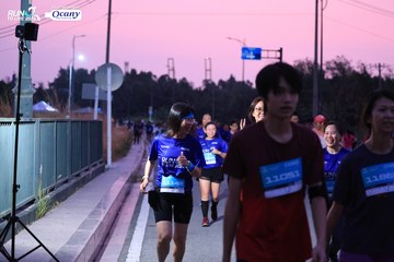 RUN TO LIVE 2024 - Ảnh #1348217