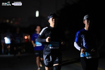 RUN TO LIVE 2024 - Ảnh #1340130
