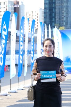 RUN TO LIVE 2024 - Ảnh #1308181