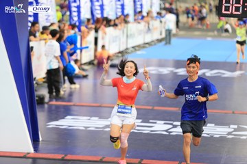 RUN TO LIVE 2024 - Ảnh #1406670