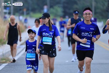 RUN TO LIVE 2024 - Ảnh #1369946