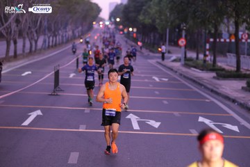 RUN TO LIVE 2024 - Ảnh #1433472