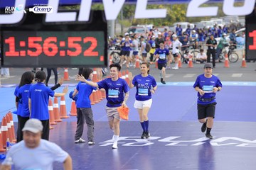 RUN TO LIVE 2024 - Ảnh #1395163