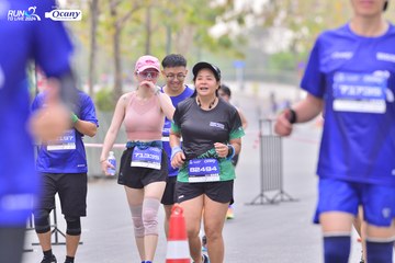 RUN TO LIVE 2024 - Ảnh #1442949