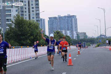 RUN TO LIVE 2024 - Ảnh #1450278