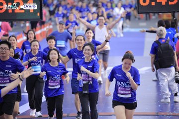 RUN TO LIVE 2024 - Ảnh #1360029