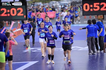 RUN TO LIVE 2024 - Ảnh #1361087
