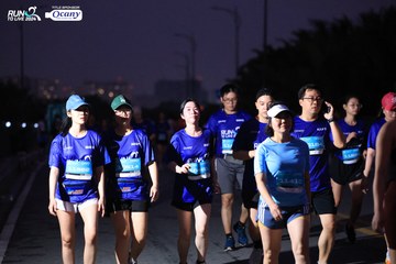 RUN TO LIVE 2024 - Ảnh #1344775