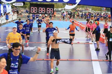 RUN TO LIVE 2024 - Ảnh #1410228