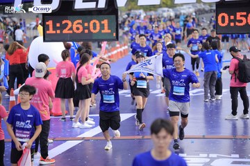 RUN TO LIVE 2024 - Ảnh #1362827