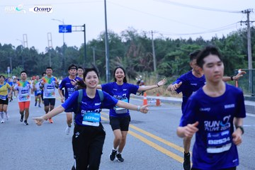RUN TO LIVE 2024 - Ảnh #1367892