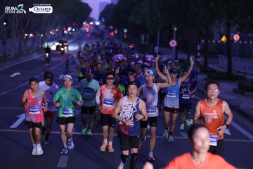 RUN TO LIVE 2024 - Ảnh #1432649