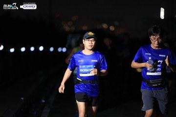 RUN TO LIVE 2024 - Ảnh #1334254