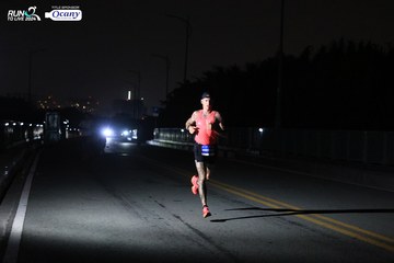 RUN TO LIVE 2024 - Ảnh #1326500