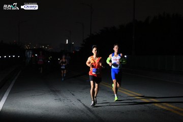 RUN TO LIVE 2024 - Ảnh #1330872