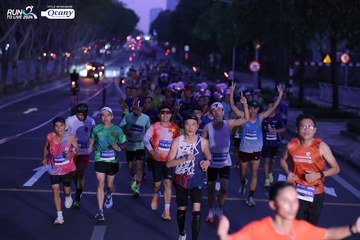 RUN TO LIVE 2024 - Ảnh #1432647