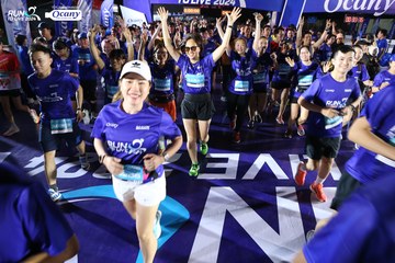 RUN TO LIVE 2024 - Ảnh #1319329