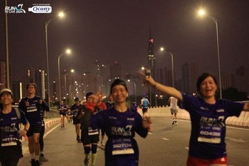 RUN TO LIVE 2024 - Ảnh #1445516