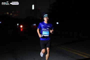 RUN TO LIVE 2024 - Ảnh #1337444