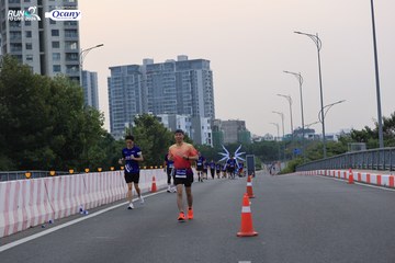 RUN TO LIVE 2024 - Ảnh #1450924