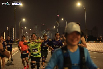 RUN TO LIVE 2024 - Ảnh #1443547