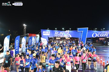 RUN TO LIVE 2024 - Ảnh #1319932