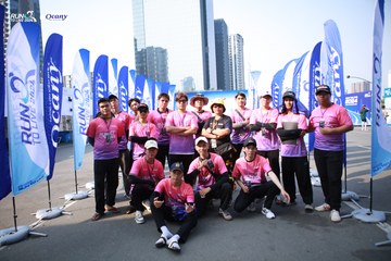 RUN TO LIVE 2024 - Ảnh #1314614